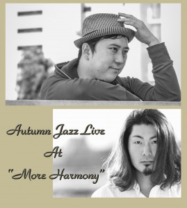 Autumn Jazz  Live 本郷修史 武田剛
